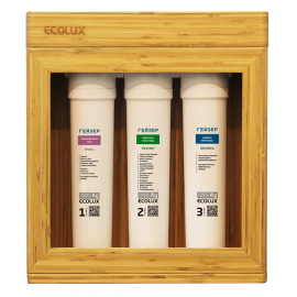 Máy lọc nước Geyser Ecolux A