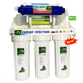 Nước uống Geyser ECO-6